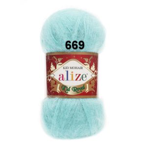 ALIZE KID ROYAL 50 21 Alize Kid Royal 50 - muestra de color