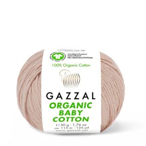 Gazzal Organic Baby Cotton - muestra de color