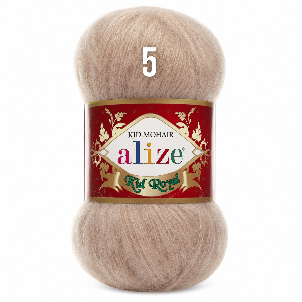 ALIZE KID ROYAL 50 18 ALIZE KID ROYAL 50 - Imagen 18